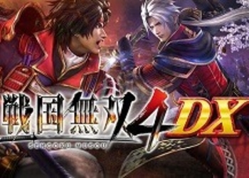 Samurai Warriors 4 - Koei Tecmo представила Deluxe-издание экшена для Nintendo Switch и PlayStation 4