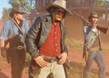 Red Dead Online - Rockstar Games поблагодарила геймеров за отзывы и пообещала сбалансировать внутриигровую экономику