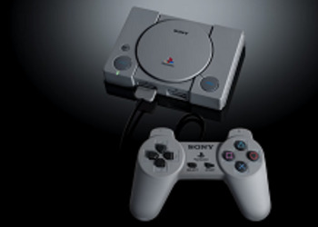 PlayStation Classic - пользователи обнаружили меню настроек эмулятора