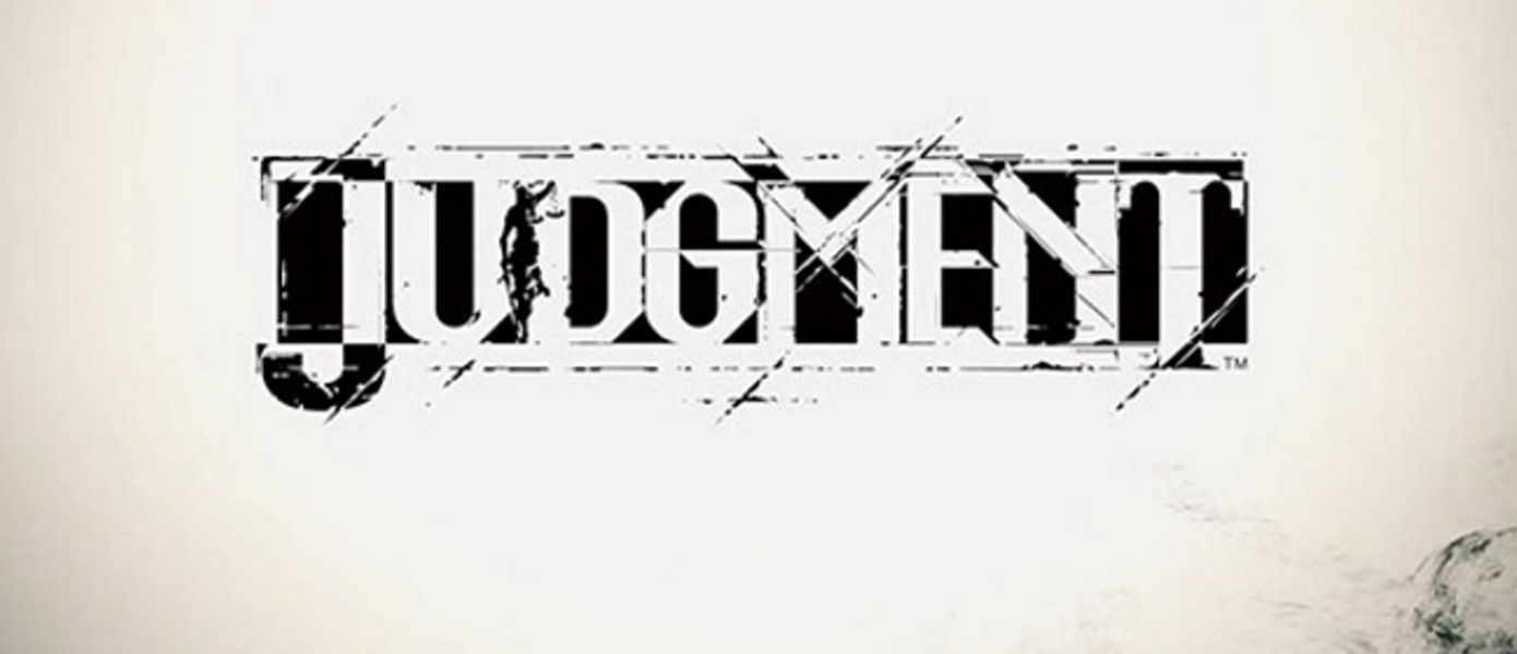 Judgment - новая игра от создателей Yakuza получила официальное западное название, новое видео и релизное окно