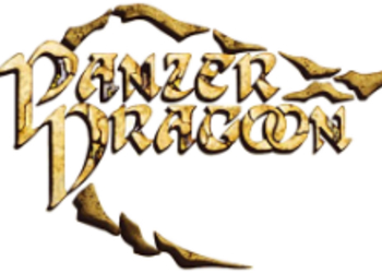 Panzer Dragoon - Sega и Forever Entertainment объявили о работе над ремейками первых двух частей серии