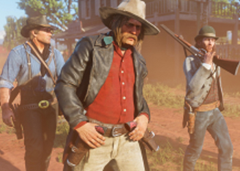 В Red Dead Online открылся внутриигровой магазин - Rockstar Games предлагает наборы золотых слитков стоимостью до 4,299 рублей