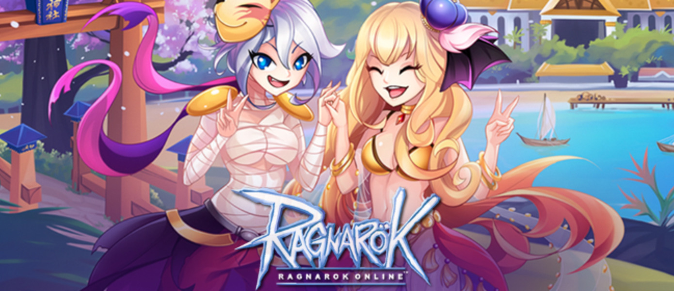 Ragnarok Online - вышло обновление, добавляющее в игру локации в стиле Японии и Таиланда