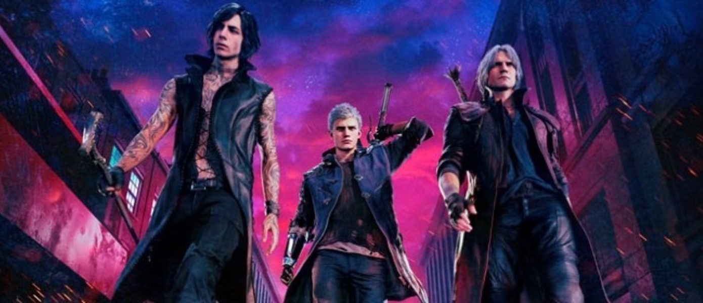 Это член у него там шевелится? Пользователям кажется, что в Devil May Cry 5 может появиться анимация мужских половых органов