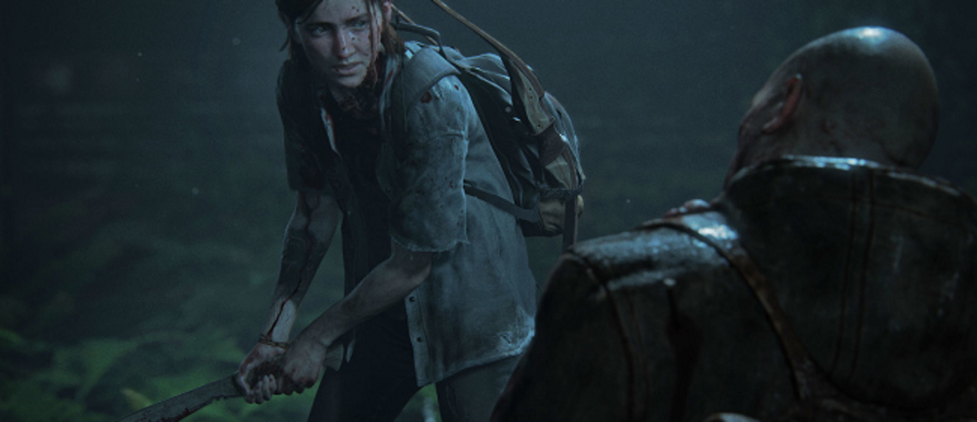 The Last of Us: Part II - бывший редактор IGN уверена в релизе игры в 2019 году