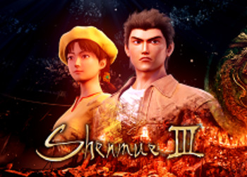 Shenmue III будет продолжительнее прошлых частей