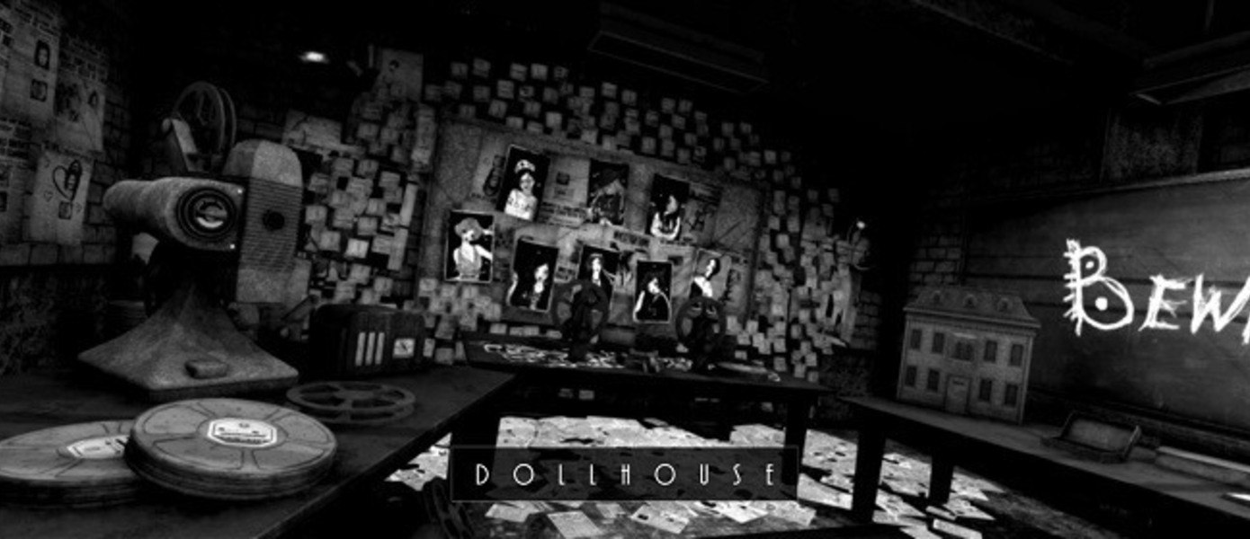 Dollhouse - опубликована обложка ужастика-долгостроя, релиз уже не за горами