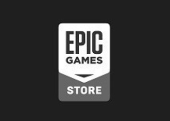 Вступила в силу новая политика возврата средств в магазине Epic Games Store