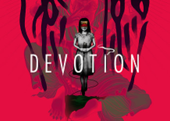 Devotion - опубликован новый трейлер и дата релиза хоррора с местом действия в Тайване 80-х