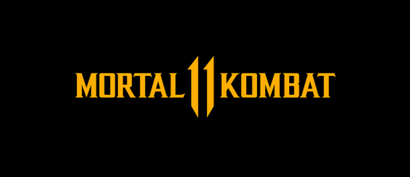Утечка: Изображение лимитированной PS4 Pro в дизайне Mortal Kombat 11