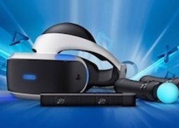 Sony запатентовала новый контроллер для PlayStation VR