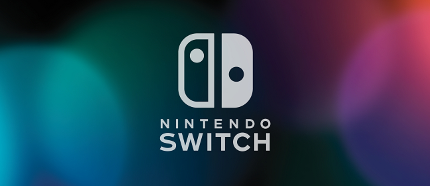 NPD: Nintendo Switch бьет рекорды, Super Smash Bros. Ultimate - самый быстропродаваемый эксклюзив в истории американского рынка