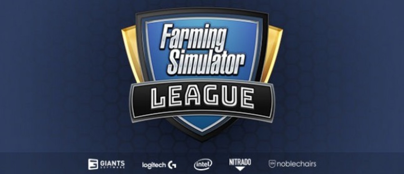 Farming Simulator 19 - анонсирована киберспортивная лига для симулятора фермера