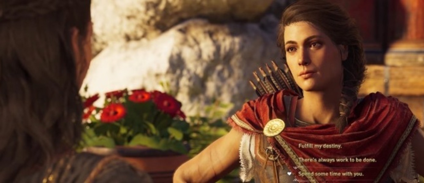 Assassin's Creed Odyssey - Ubisoft прислушалась к отзывам представителей ЛГБТ-сообщества и пообещала внести правки в скандальное дополнение для игры