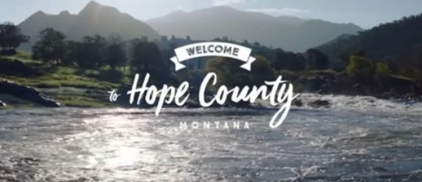 Far Cry 5 - Округ Хоуп решили использовать для продвижения туризма в Монтане