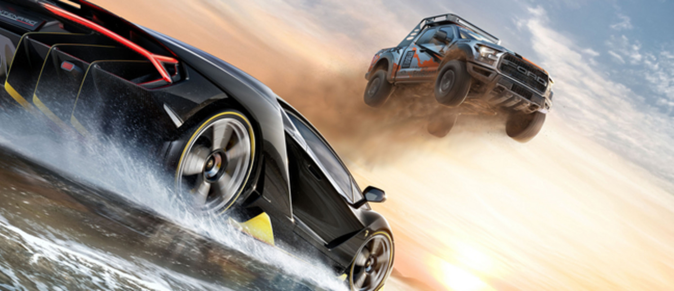 Microsoft выпустит сборник c двумя последними частями Forza Horizon