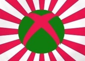 Microsoft открыла вакансию на пост управляющего по вопросам стратегических партнерских связей для продвижения и развития бренда Xbox в Японии и Азии