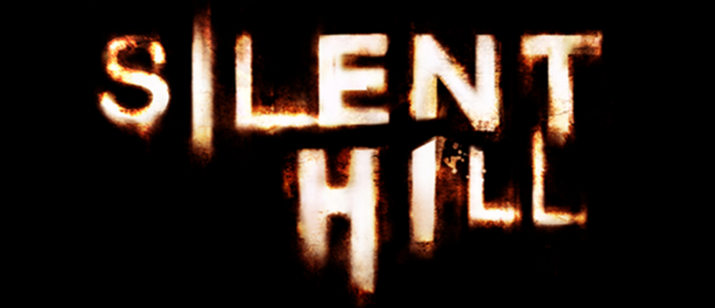 Silent Hill исполнилось 20 лет