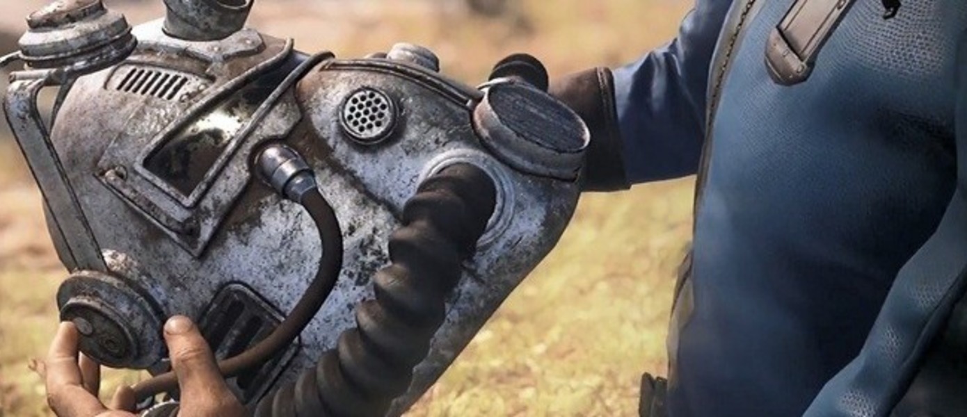 Куда ее девать - в Германии бесплатно отдают Fallout 76 при покупке подержанного контроллера