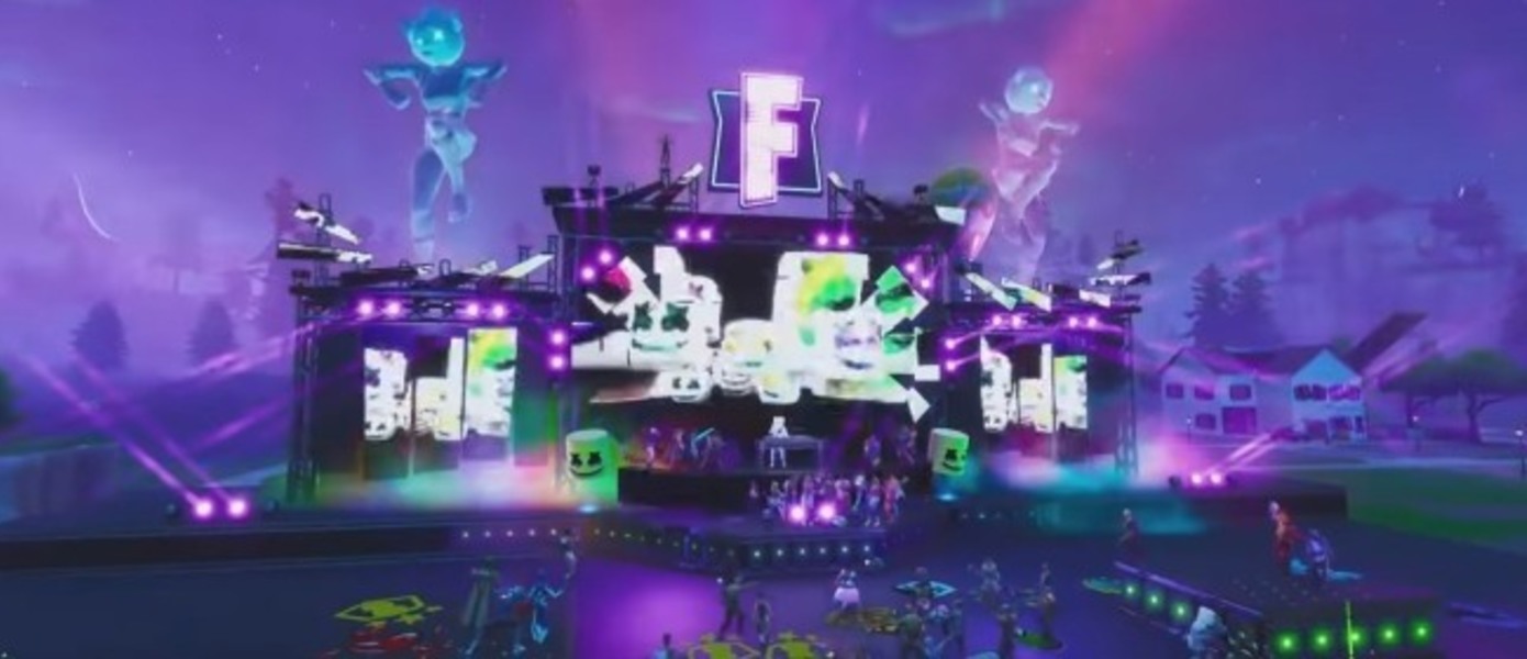 В Fortnite прошел концерт Marshmello - игроки в восторге