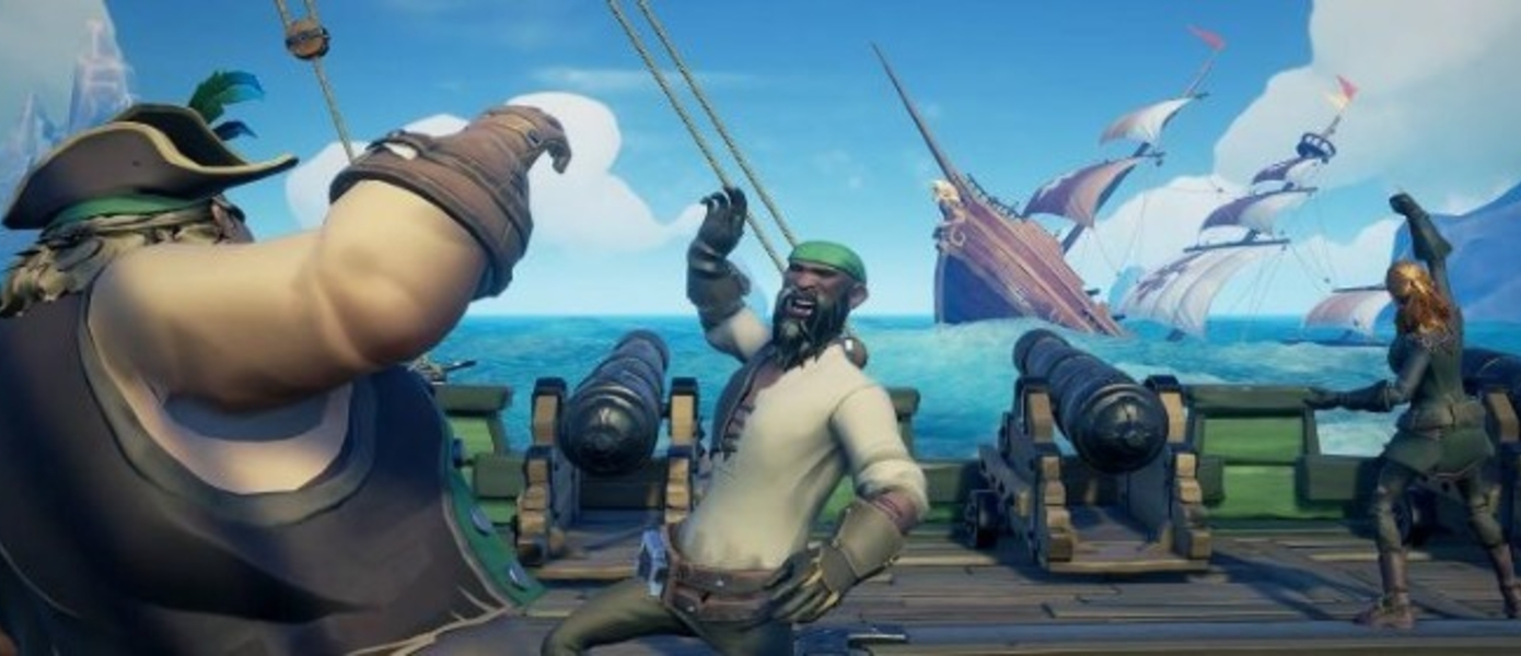 Sea of Thieves - обладатели игры могут пригласить друзей для бесплатного знакомства с пиратской адвенчурой
