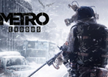 Ашот не подведет - Мощные дробовики в новом трейлере Metro Exodus
