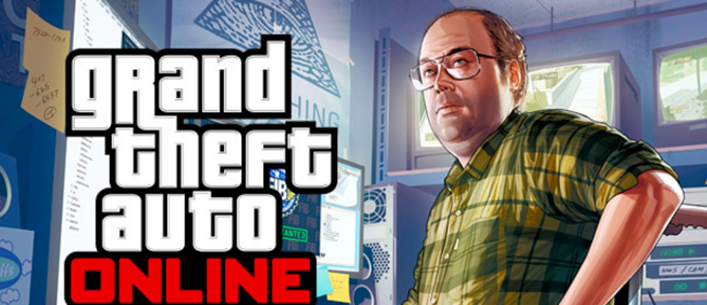 Grand Theft Auto V - создателя чит-программы для GTA Online обязали выплатить огромную сумму за нарушение авторских прав