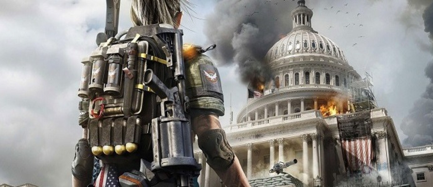 The Division 2 - бета игры проигрывает первой части по количеству зрителей на Twitch