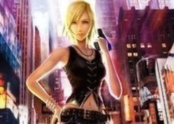 Square Enix зарегистрировала в Великобритании торговую марку Parasite Eve