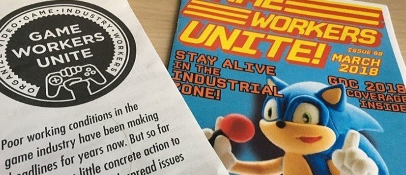 Профсоюз работников индустрии видеоигр Game Workers Unite призывает уволить Бобби Котика