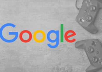 СМИ: Google готовит собственную аппаратную платформу для облачных игр, анонс - на GDC 2019
