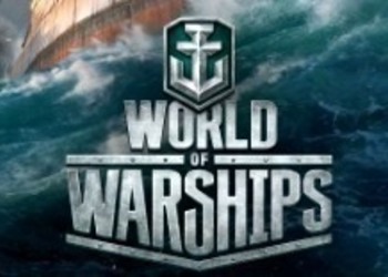 В World of Warships появилась новая линейка кораблей Королевского флота