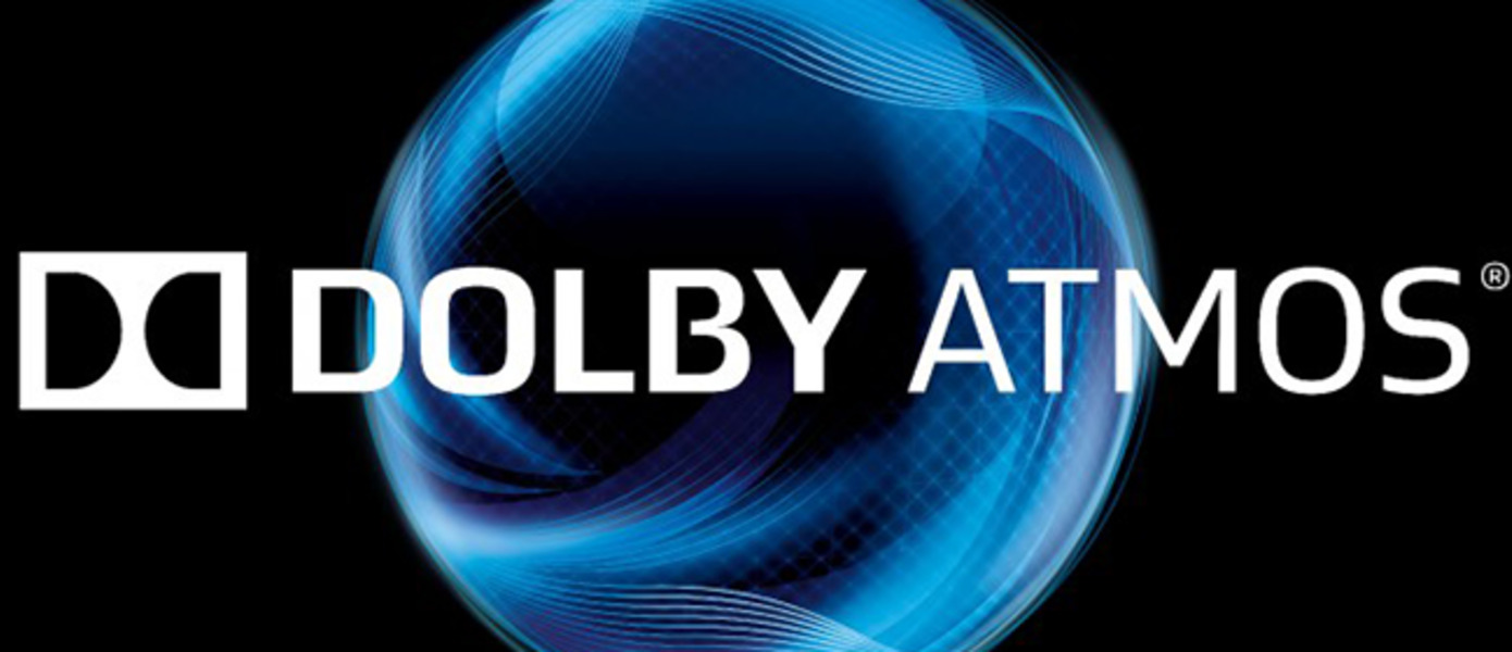 На Xbox One появится технология Dolby Atmos Upmixing