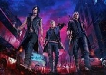 Devil May Cry 5 - игроки раньше времени получили доступ к консольным версиям
