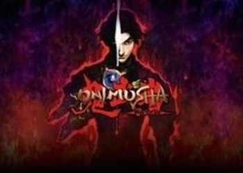 Onimusha в открытом мире? - Кадзунори Кадои рассказал о своем проекте мечты