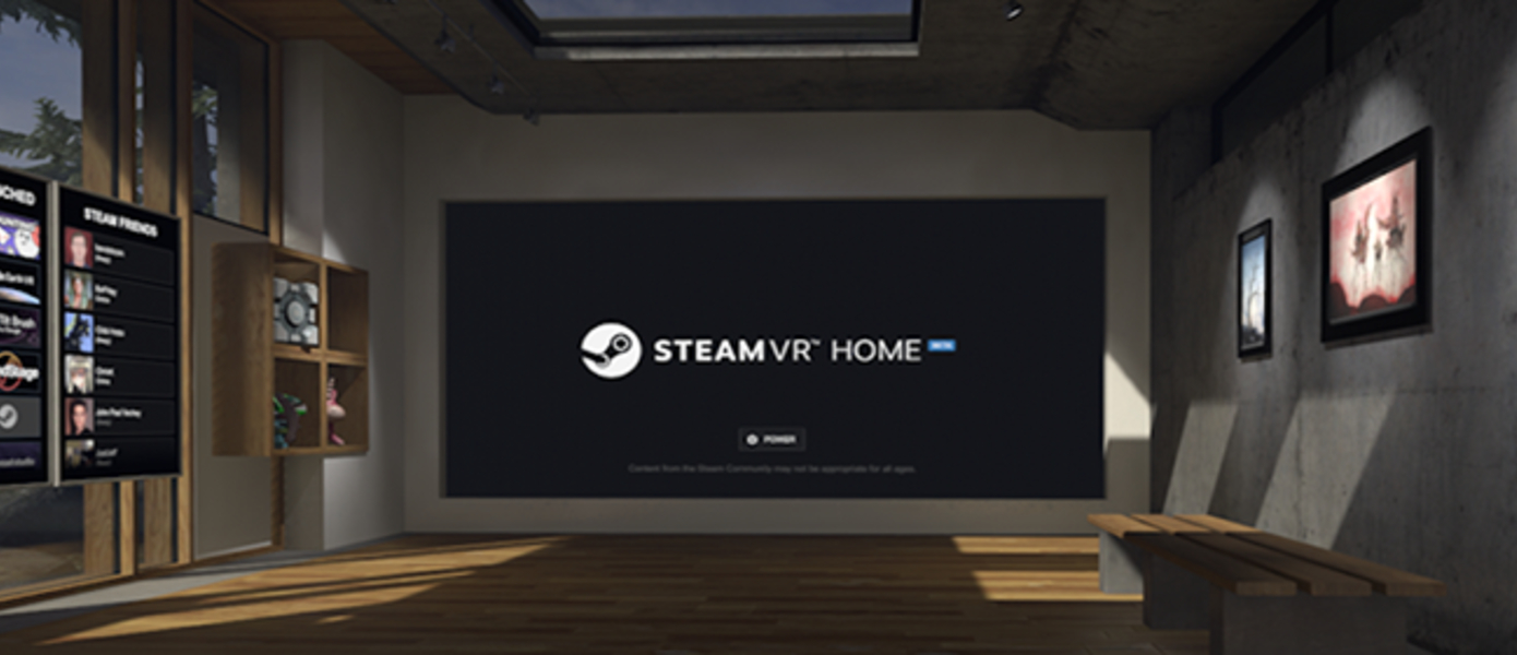 Valve уволила 13 сотрудников, среди которых были VR-разработчики