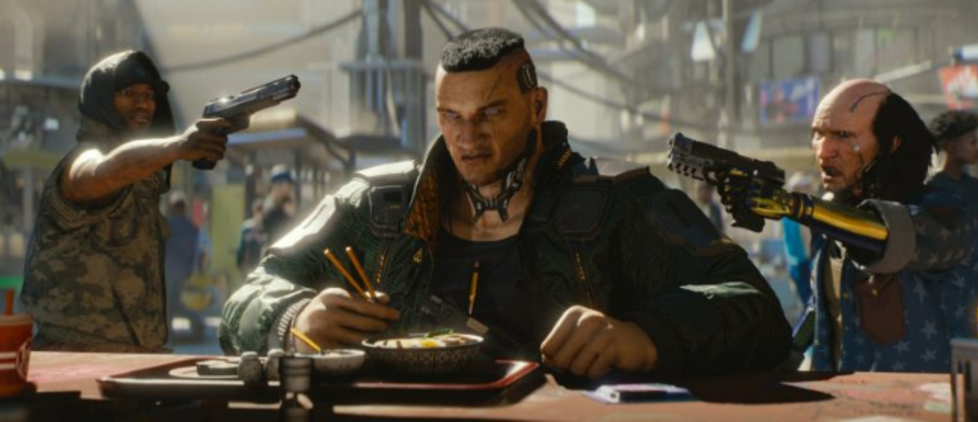 Cyberpunk 2077 и будущее CD Projekt RED — заключительная часть из цикла документальных видео