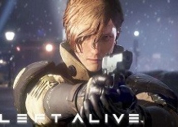 Left Alive продается в японских магазинах с очень большой скидкой