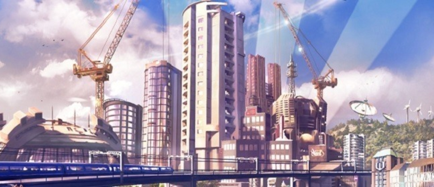 Cities: Skylines празднует четырехлетие, игра взяла новую планку продаж
