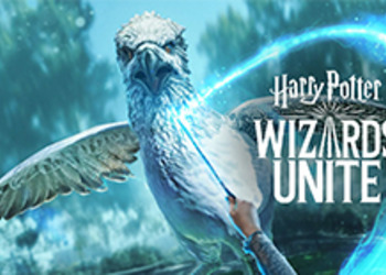 Harry Potter: Wizards Unite - первый взгляд на новую игру от создателей Pokemon GO