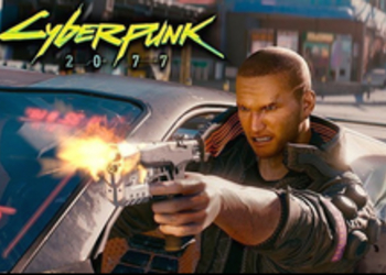 Cyberpunk 2077 выйдет в 2019 году?