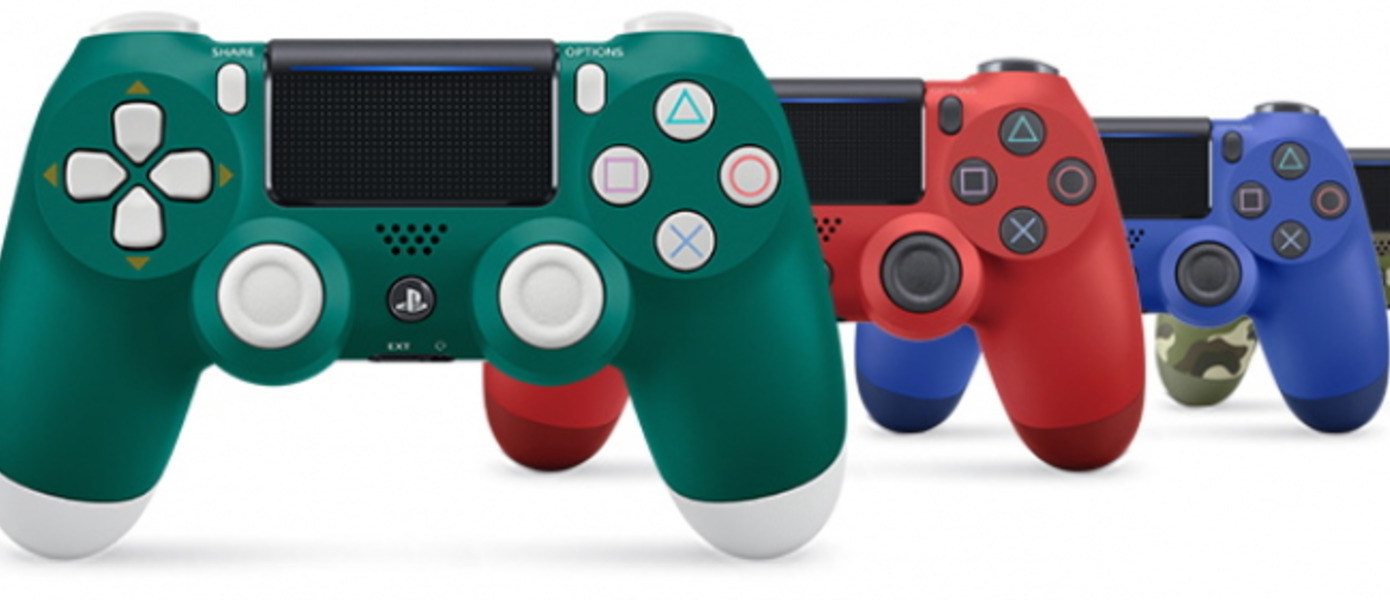 Sony представила DualShock 4 в расцветке Альпийский зеленый