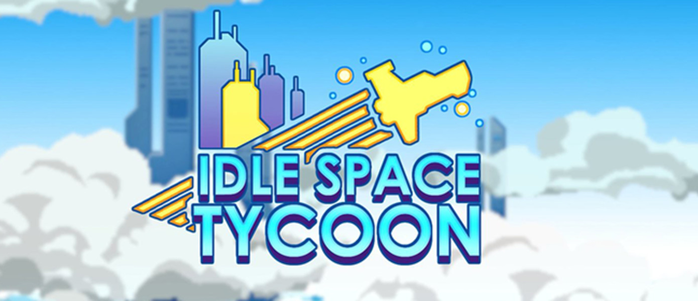 Idle Space Tycoon - экономический симулятор вышел из раннего доступа и доступен для скачивания в Google Play