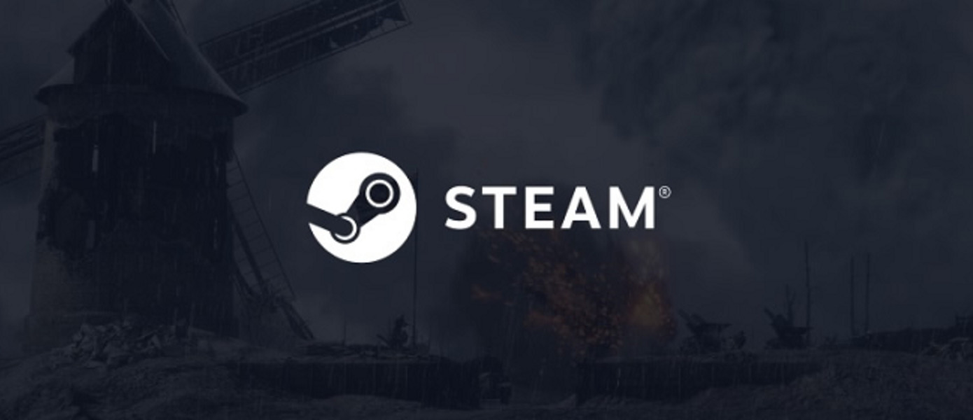 Valve показала новый дизайн библиотеки Steam