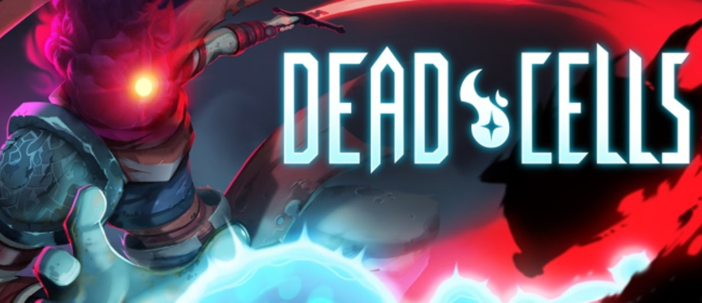 Dead Cells - разработчики рассказали об успехах своей метроидвании