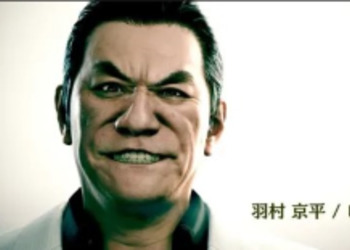 Sega выпустила обновленный трейлер игры Judgment после скандальной истории с актером, принимавшим наркотики
