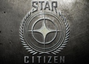 Новые корабли, локации, миссии и играбельные женские персонажи - состоялся релиз обновления 3.5 для космического симулятора Star Citizen