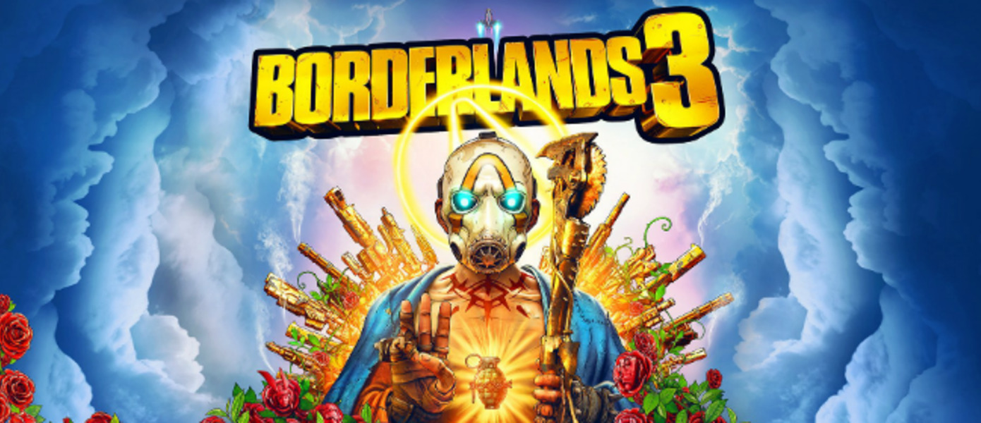 Borderlands 3 - Gearbox представила новый трейлер и рассказала о сроках эксклюзивности ПК-версии для Epic Games Store