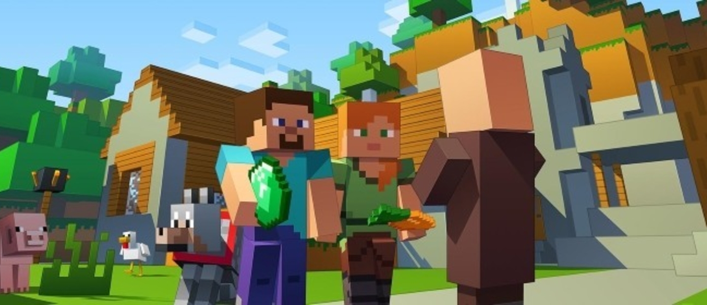 Minecraft стал доступен подписчикам Xbox Game Pass
