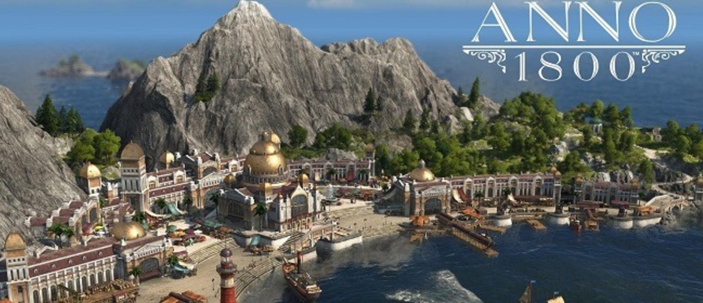 Anno 1800 - Ubisoft напомнила о скором старте открытого бета-тестирования стратегии